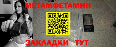 mdma Азнакаево