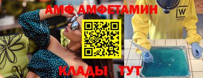 2c-b Ростов-на-Дону