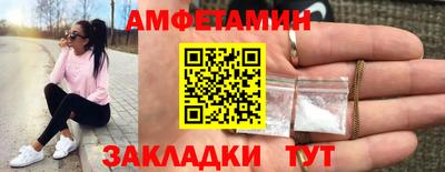 mdma Азнакаево