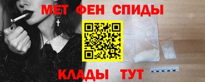 mdma Азнакаево