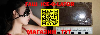 альфа пвп Абакан