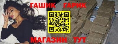 мескалин Туймазы
