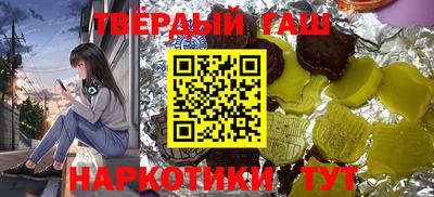 крисы Тулун