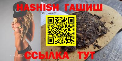 не бодяженный Тверь