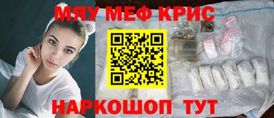 mdma Азнакаево