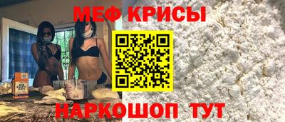 гашик Тара